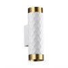 Настенный светильник ODEON LIGHT HIGHTECH 4286/2W