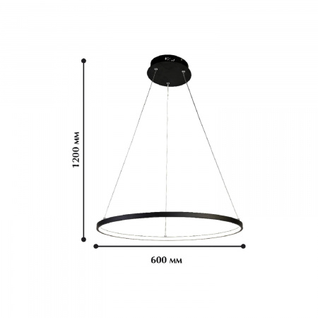 Подвесная люстра Favourite Light Giro 1764-6P