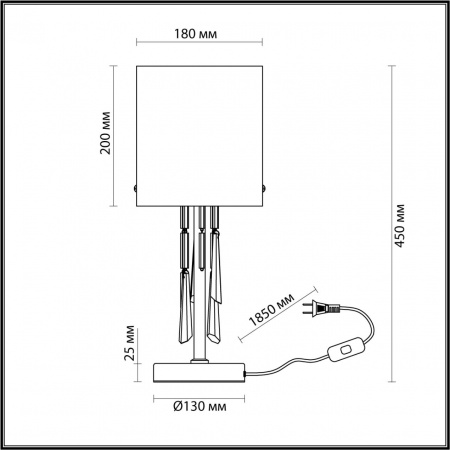 Настольная лампа ODEON LIGHT HALL 4886/1T
