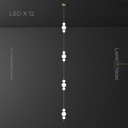 Подвесной светильник Lampatron KLABBE, 12 ламп