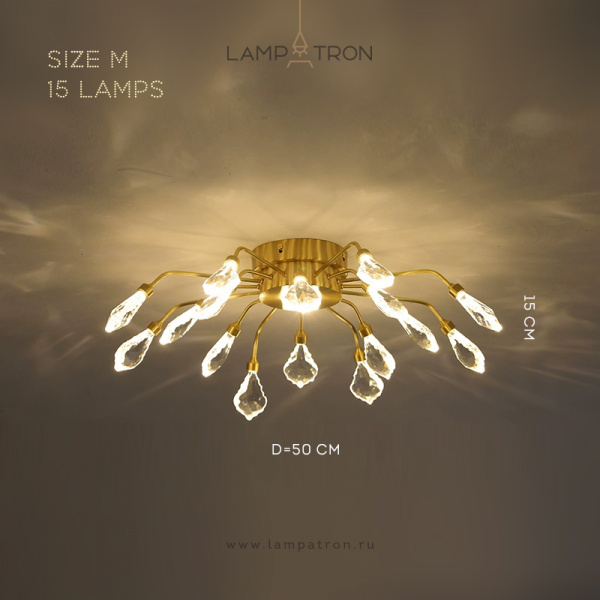 Потолочная люстра Lampatron GLORIOLE CH. Размер M. 16 LED.