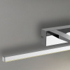 Настенный светильник Favourite Light Scriptor 2433-2W