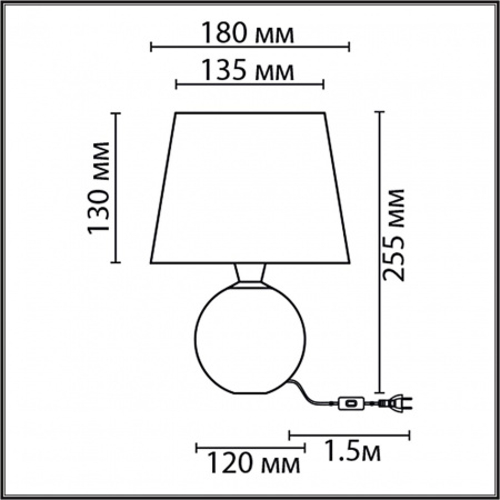 Настольная лампа LUMION CLASSI 8214/1T