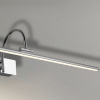 Настенный светильник Favourite Light Strenuus 2431-3W