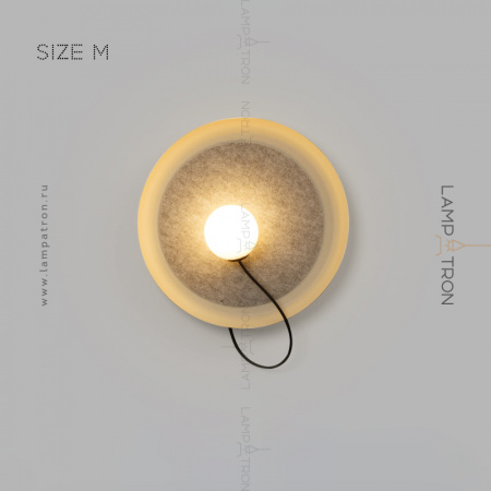 Настенный светильник Lampatron MARGOTT WALL, Размер M. Цвет Белый