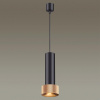 Подвес ODEON LIGHT L-VISION 4741/5L