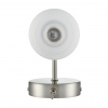 Бра LUMION COMFI 8099/1W