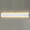 Настенный светильник ODEON LIGHT HIGHTECH 4293/40WL
