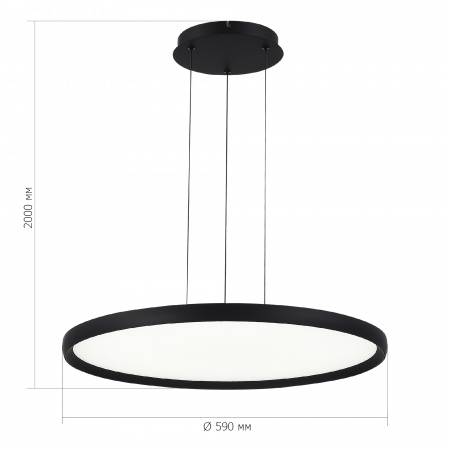 ST LUCE SL6015.403.01 Светильник подвесной ST-Luce Черный/Белый LED 1*45W 3000K-6000K САТЕЛЛИ