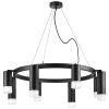 Люстра подвесная Lightstar Rullo LR0183748741