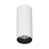 ST LUCE ST170.542.07 Светильник потолочный Белый LED 1*7W 4000K 560Lm Ra>90 60° IP20 D52xH125 220-240VV Накладные светильники