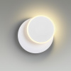Бра LUMION LEDIO 5626/9WL