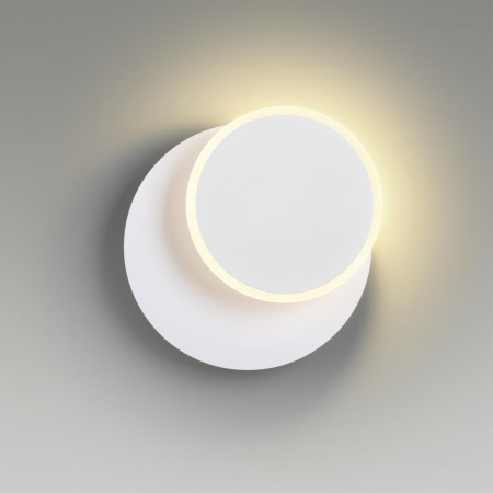 Бра LUMION LEDIO 5626/9WL