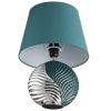Настольная лампа LUMION MODERNI 8140/1T