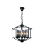 Подвесная люстра Favourite Light Kiara 2057-5P