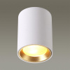 Потолочный светильник ODEON LIGHT HIGHTECH 4206/1C