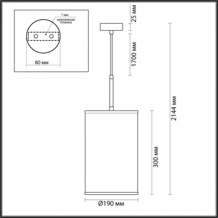 Подвес ODEON LIGHT MODERN 5064/1A