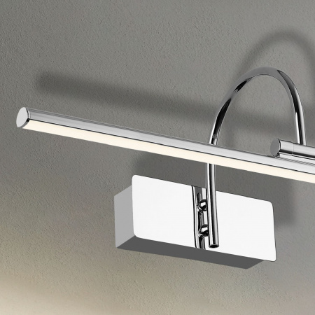 Настенный светильник Favourite Light Strenuus 2431-2W