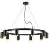 Люстра подвесная Lightstar Rullo LR02037040