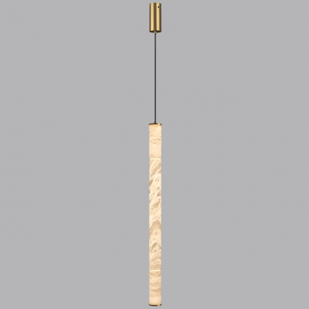Подвесной светильник ODEON LIGHT L-VISION 6674/20L