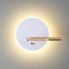 Бра LUMION LEDIO 5634/9WL