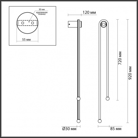 Настенный светильник ODEON LIGHT HIGHTECH 6633/18WL