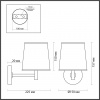 Настенный светильник ODEON LIGHT MODERN 5064/1W