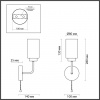 Бра LUMION COMFI 5640/1W