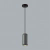 Подвес ODEON LIGHT PENDANT 5060/1E