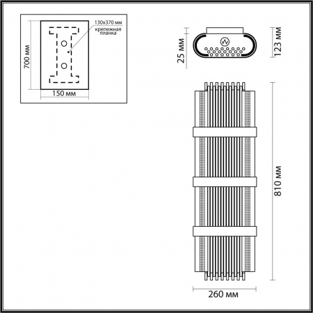 Настенный светильник ODEON LIGHT HALL 4853/4W