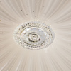 Потолочный светильник Arte Lamp BISCOTTI A2675PL-72WH