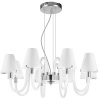 Люстра подвесная Lightstar Bianco 760086