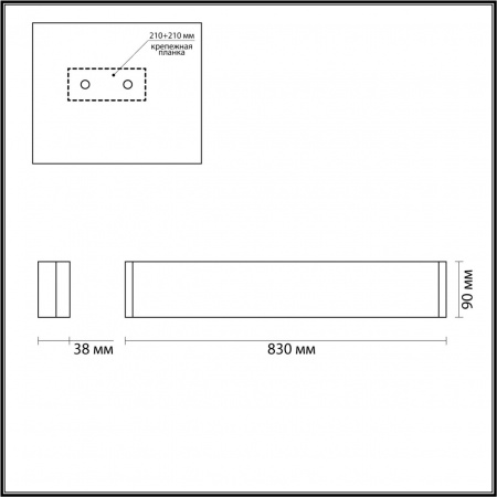 Настенный светильник ODEON LIGHT HIGHTECH 4295/30WL