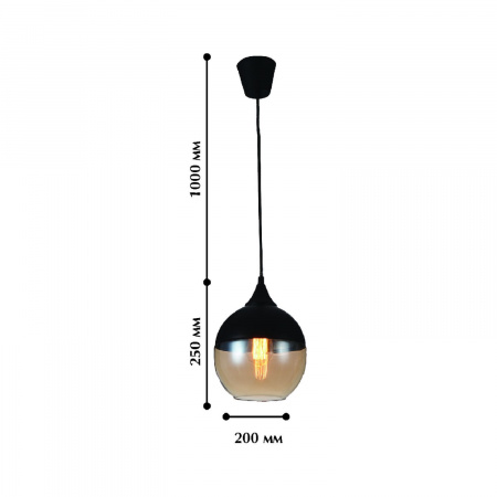 Подвес Favourite Light Kuppe 1593-1P