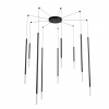 Люстра LUMION LEDIO 8400/27L