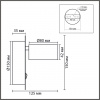 Бра LUMION COMFI 8343/1W
