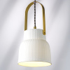 Подвес Lightstar Ceramo 799013