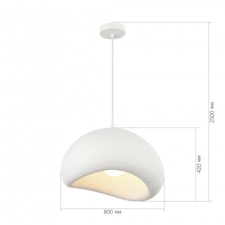 ST LUCE SL1522.523.01 Светильник подвесной ST-Luce белый/белый E27 1*25W ВАБИ САБИ