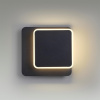 Бра LUMION LEDIO 5629/11WL
