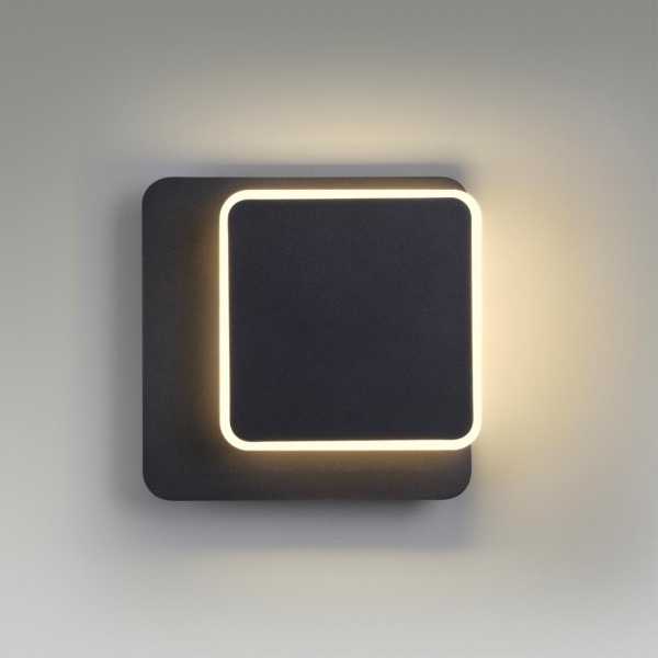 Бра LUMION LEDIO 5629/11WL