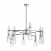 Люстра LUMION NEOCLASSI 8268/8