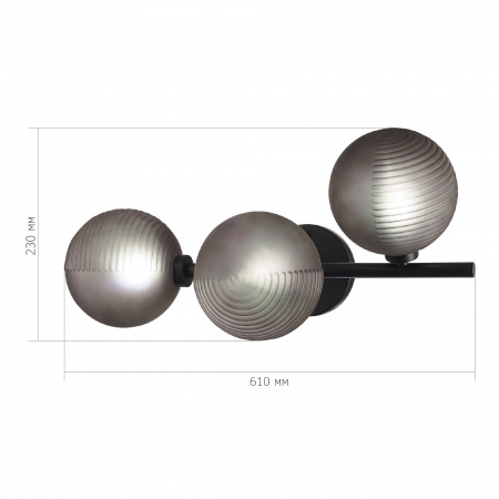 ST LUCE SL1184.401.03 Бра ST-Luce Черный/Дымчатый G9 3*5W ТОДО