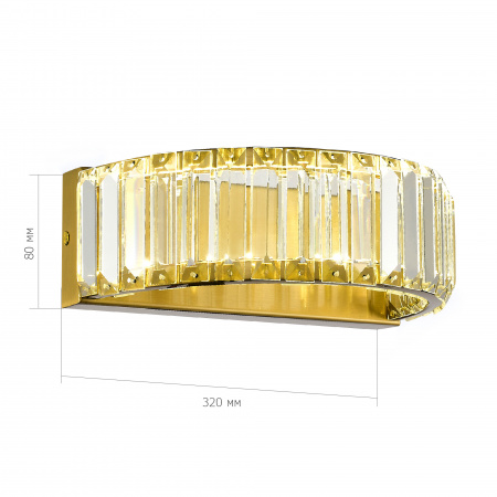 ST LUCE SL1622.301.01 Светильник настенный ST-Luce Латунь/Прозрачный LED 1*13W 4000K ТИВОЛИ