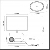 Настольная лампа ODEON LIGHT MODERN 5410/1TA