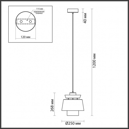 Подвес ODEON LIGHT PENDANT 4992/1A