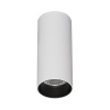 ST LUCE ST170.532.07 Светильник потолочный Белый LED 1*7W 3000K 560Lm Ra>90 60° IP20 D52xH125 220-240VV Накладные светильники