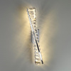 Бра LUMION LEDIO 5675/10WL