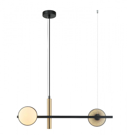 Подвесная люстра Favourite Light Odd 2826-2P