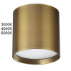 Потолочный светильник ODEON LIGHT HIGHTECH 7128/8CL