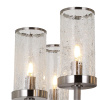 Подвесная люстра Favourite Light Assembly 2374-7P